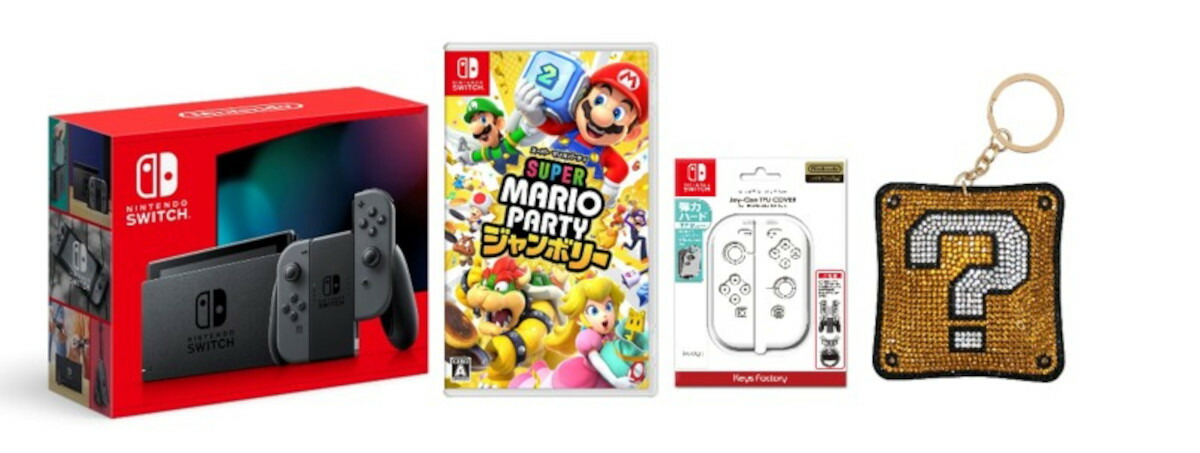 【楽天ブックス限定配送BOX】【楽天ブックス限定特典】【クリスマスギフトセット】Nintendo Switch Joy-Con(L)/(R) グレー+スーパー マリオパーティ ジャンボリー+アクセサリーセット(アクリルキーホルダー（5cm角）)