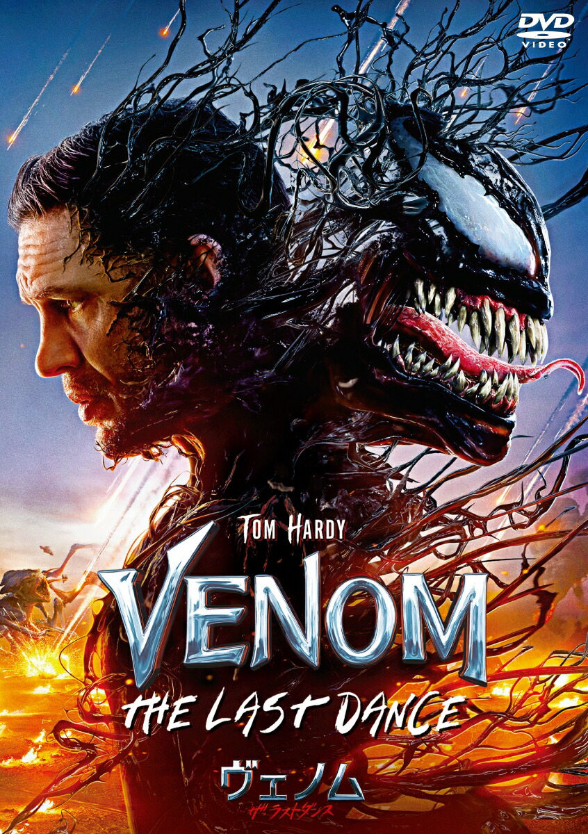 �����Υ�:�����饹�ȥ��󥹥��ڥ���롦�ץ饤��[�������ƥ롦������ե���]