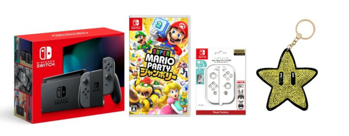 【楽天ブックス限定配送BOX】【楽天ブックス限定特典】【クリスマスギフトセット】Nintendo Switch Joy-Con(L)/(R) グレー+スーパー マリオパーティ ジャンボリー+アクセサリーセット(アクリルキーホルダー（5cm角）)