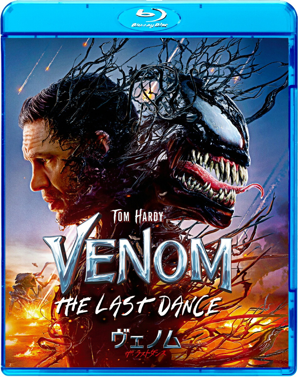 �����Υ�:�����饹�ȥ��󥹥��ڥ���롦�ץ饤����Blu-ray��[�������ƥ롦������ե���]