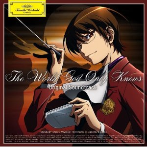 神のみぞ知るセカイ Original Soundtrack画像