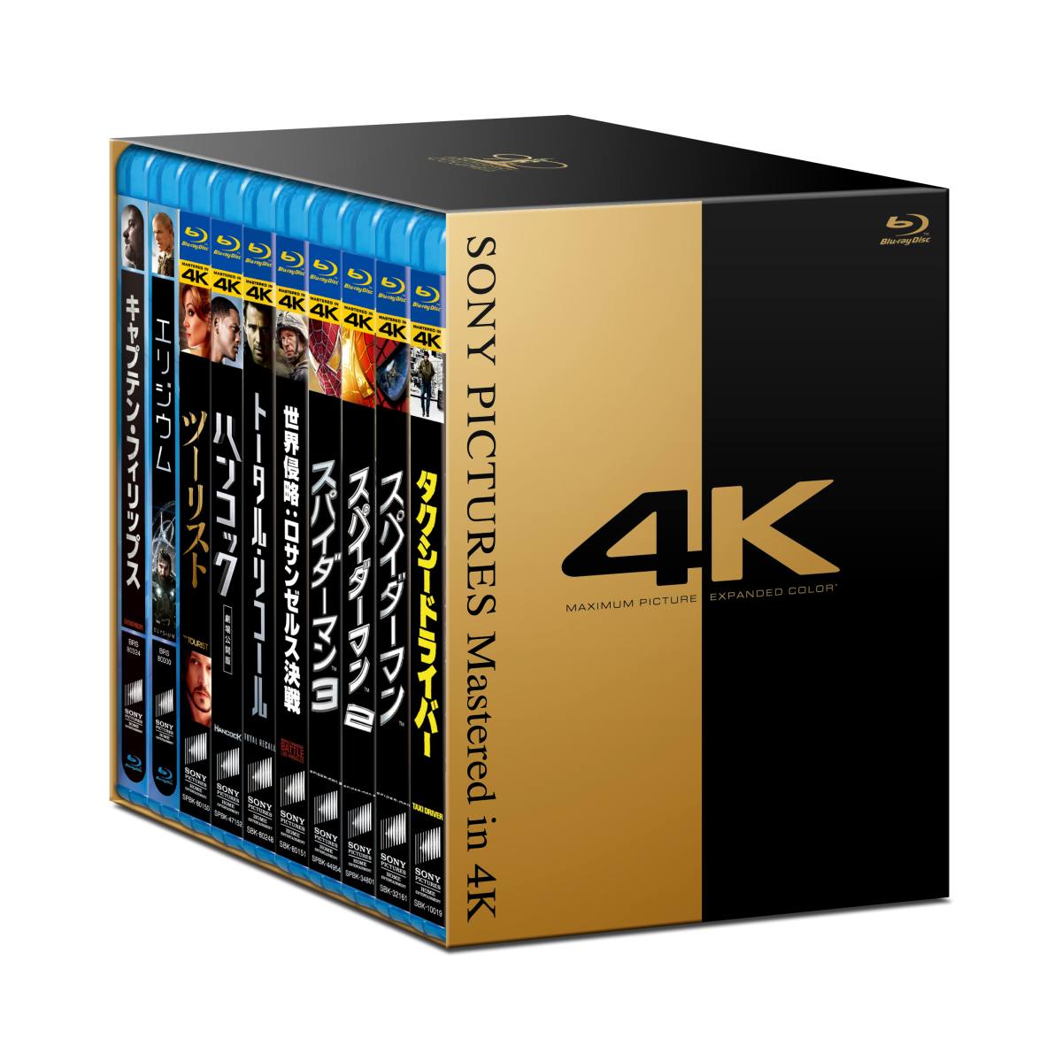 楽天ブックス ソニー ピクチャーズ Mastered In 4k コレクターズbox Vol 2 Blu Ray マーティン スコセッシ ロバート デ ニーロ Dvd