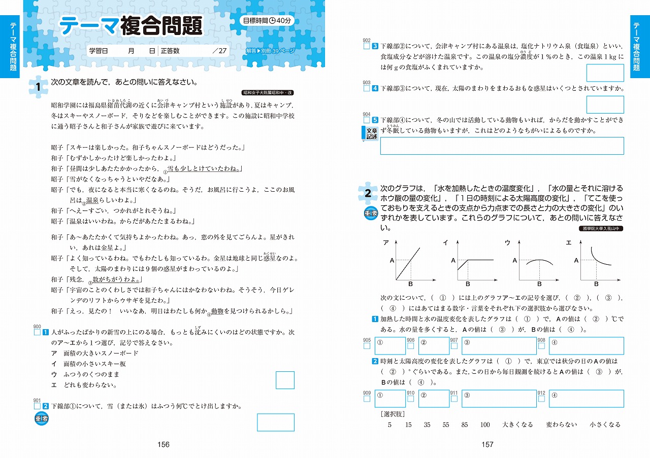 �������Ǥ���������ʹ�ʤؤ�926��[��ʸ��]