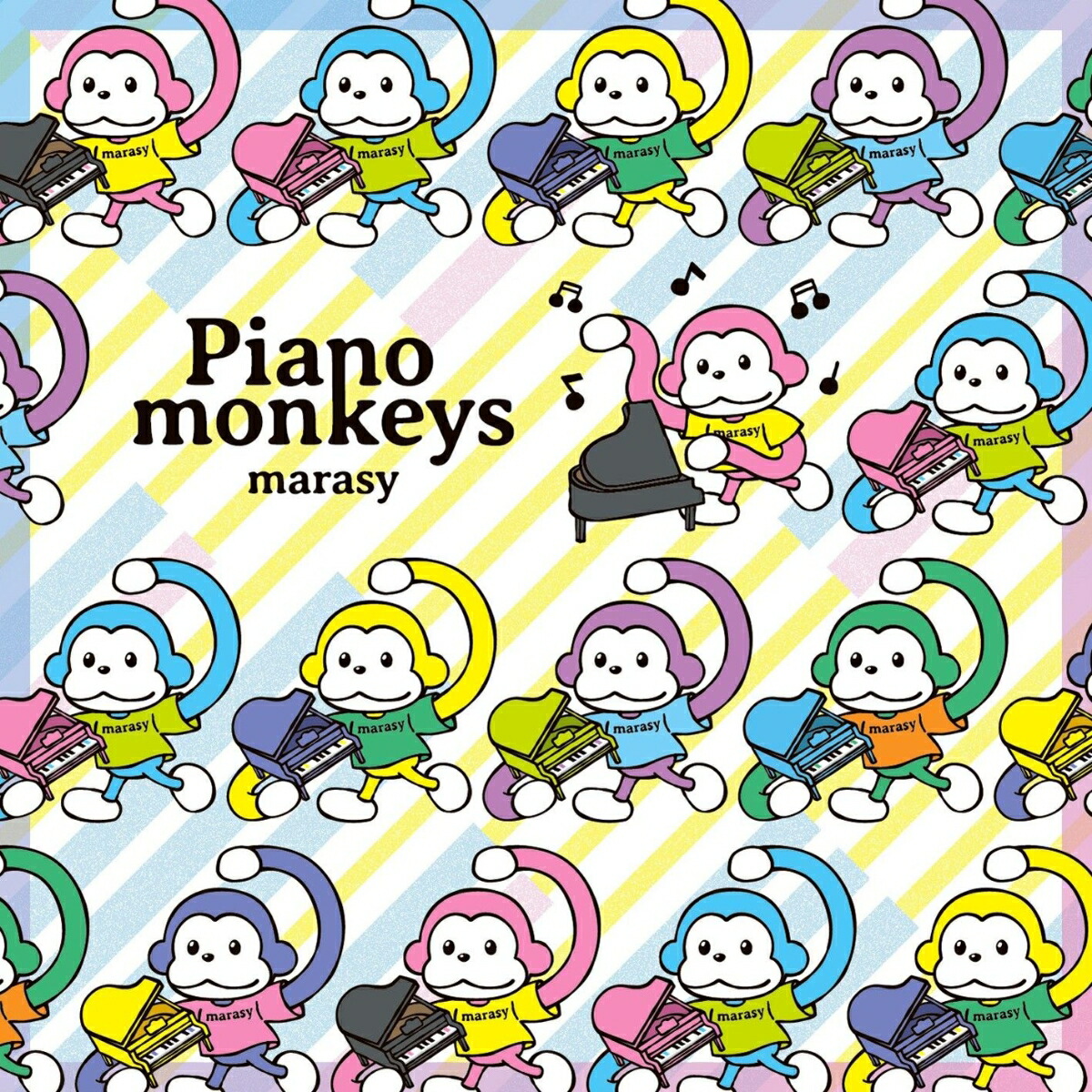 楽天ブックス: 【楽天ブックス限定先着特典】Piano monkeys(Piano monkeys まらしぃさるアクリルスタンド) - まらしぃ(marasy)  - 4562424562527 : CD