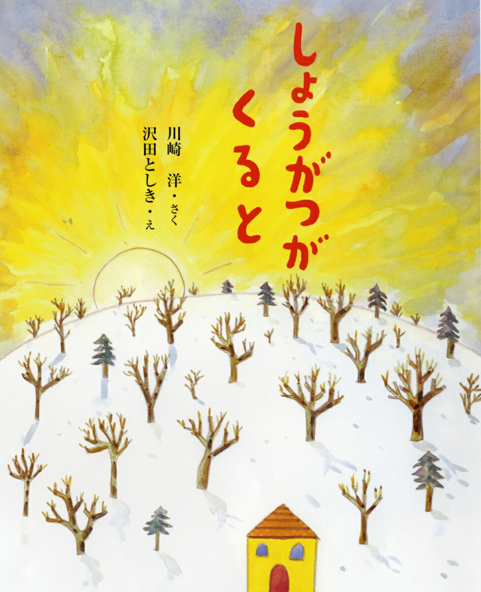 礦ĤȡʤҤޤꤨۤ󥷥꡼[]
