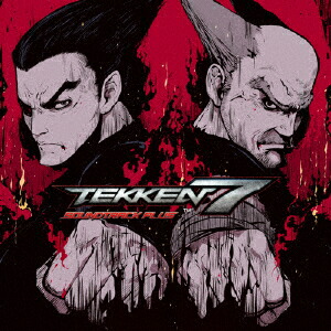 楽天ブックス: 鉄拳7 サウンドトラック PLUS - (ゲーム