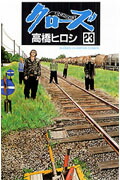 23