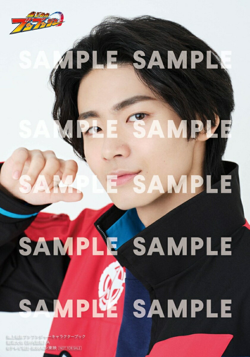 �ڳ�ŷ�֥å���������ŵ����������֥�֥󥸥㡼����饯�����֥å�BestBakuageGraffiti(��ƻ�������̿�A1��)