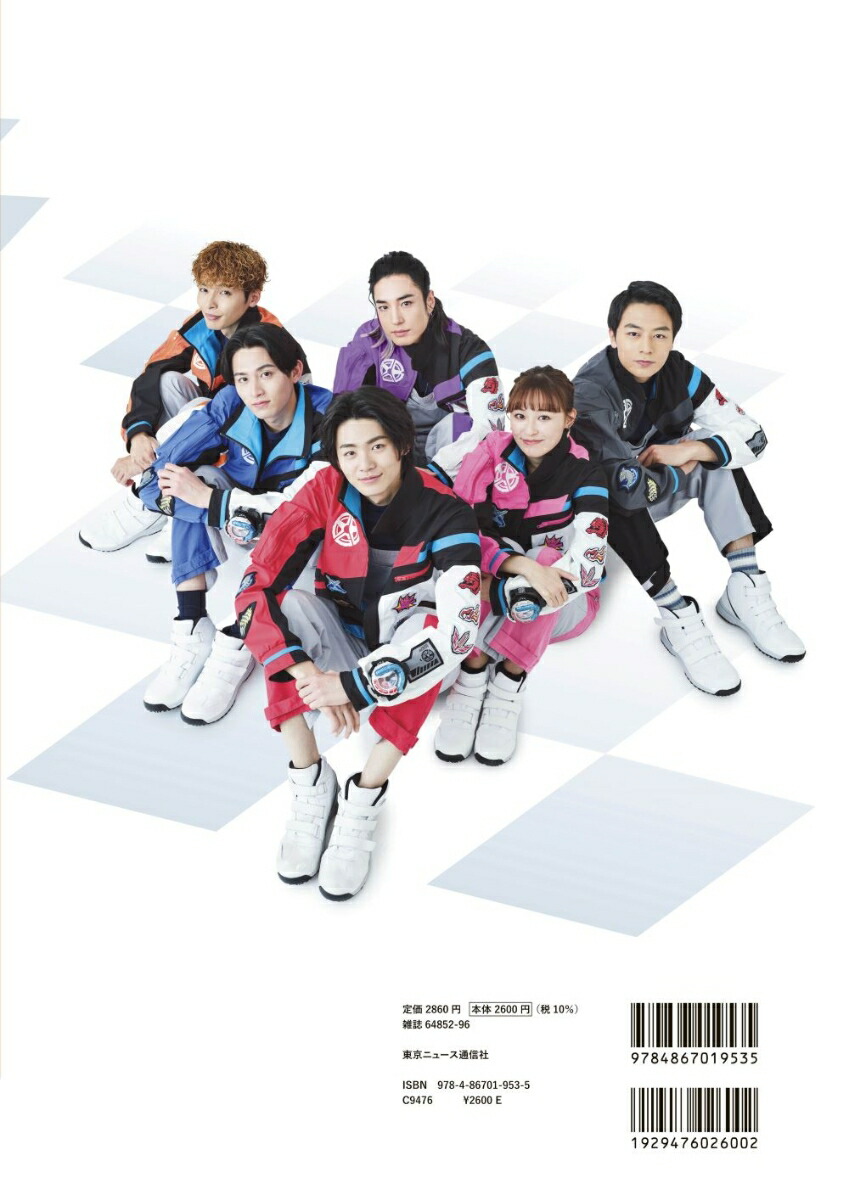 �ڳ�ŷ�֥å���������ŵ����������֥�֥󥸥㡼����饯�����֥å�BestBakuageGraffiti(��ƻ�������̿�A1��)