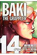 åץ顼ϲ細ǡ14BAKITHEGRAPPLERʾǯԥ󥳥ߥå[ĳò]