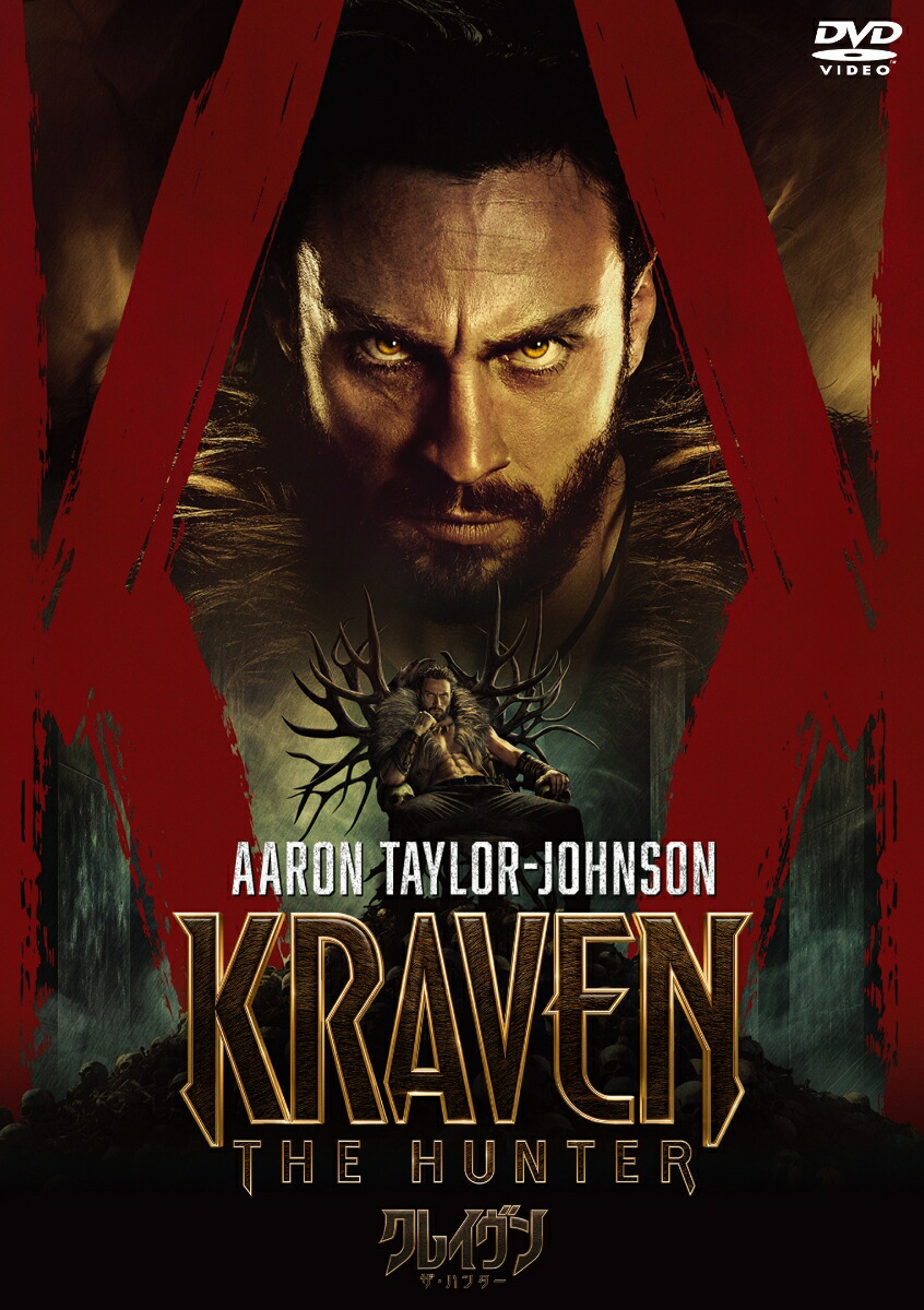 ���쥤���󡦥����ϥ󥿡����ڥ���롦�ץ饤��[J��C����������]