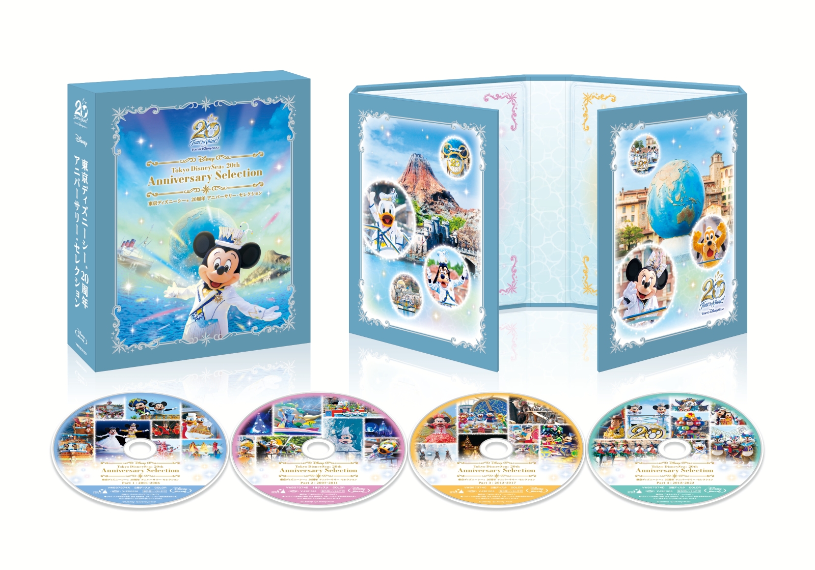 東京ディズニーシー 20周年 アニバーサリー・セレクション【Blu-ray】画像