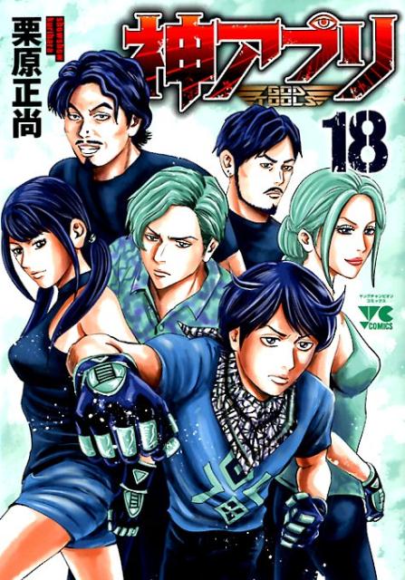 ץ18ʥ󥰥ԥ󡦥ߥå[]