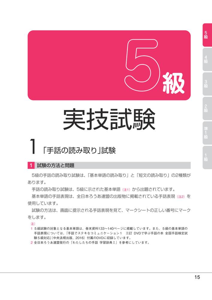 ǹʡ2025øDVDդ19ø⽸[Ҳʡˡø󥿡]