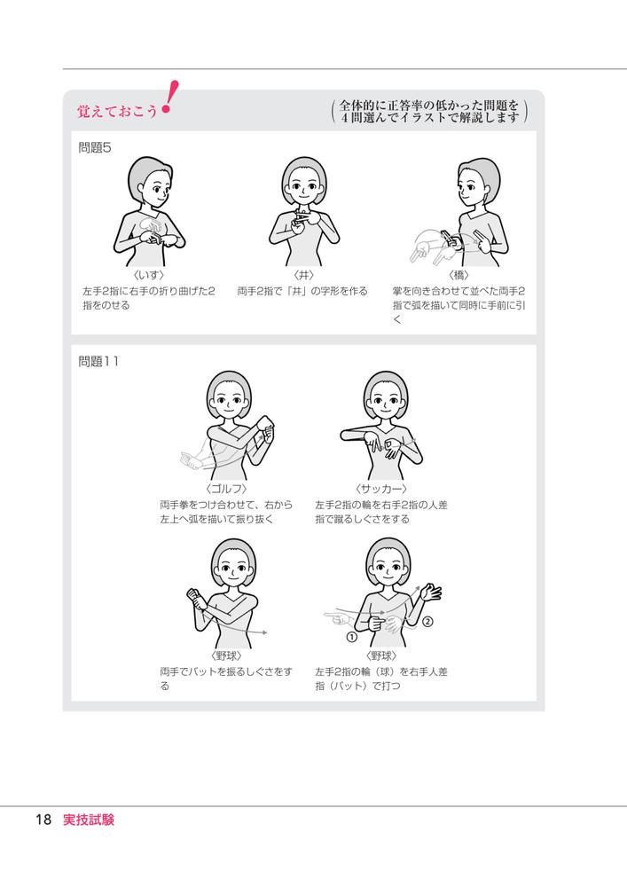 ǹʡ2025øDVDդ19ø⽸[Ҳʡˡø󥿡]