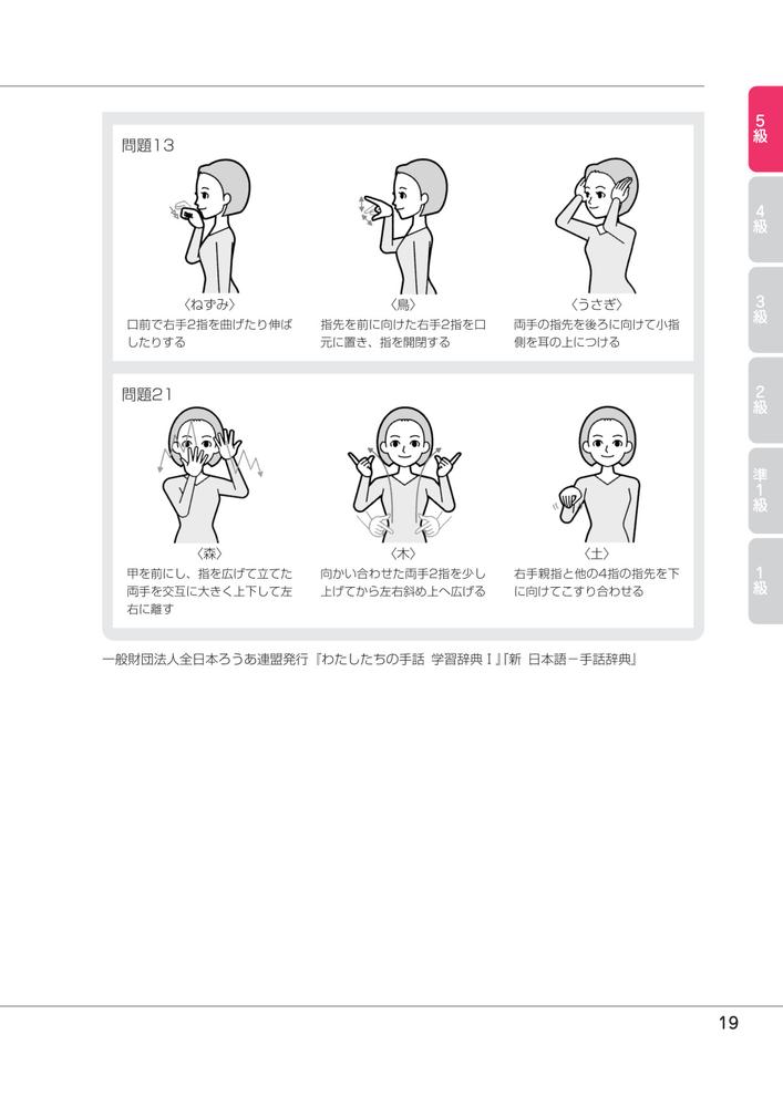 ǹʡ2025øDVDդ19ø⽸[Ҳʡˡø󥿡]