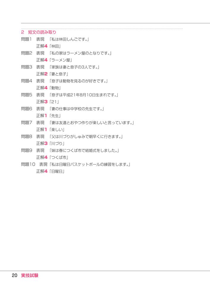 ǹʡ2025øDVDդ19ø⽸[Ҳʡˡø󥿡]