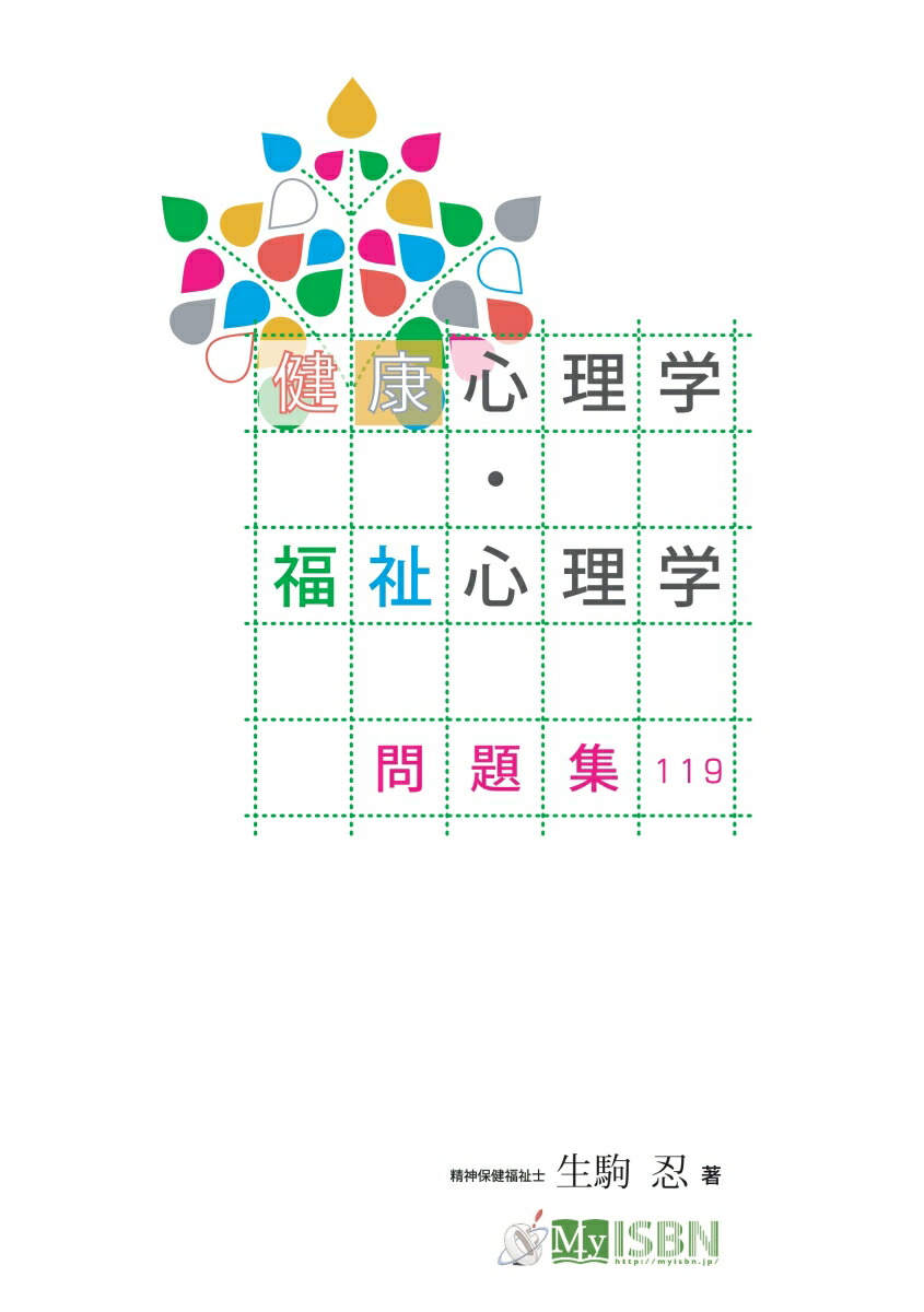 POD۷򹯿ءʡ㿴꽸119[Ǧ]