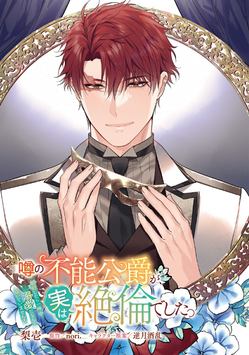 ǽߤ¤ѤǤ󤷤ŮʤʹƤޤ󡪡2[]