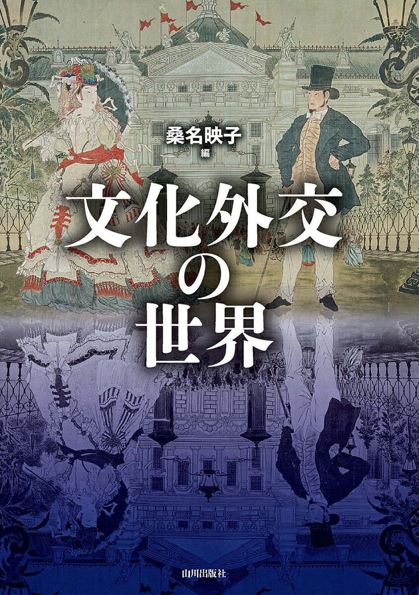 ʸ�����������[��̾�ǻ�]