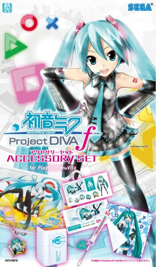 楽天ブックス: 初音ミク - Project DIVA - f アクセサリーセット - PS