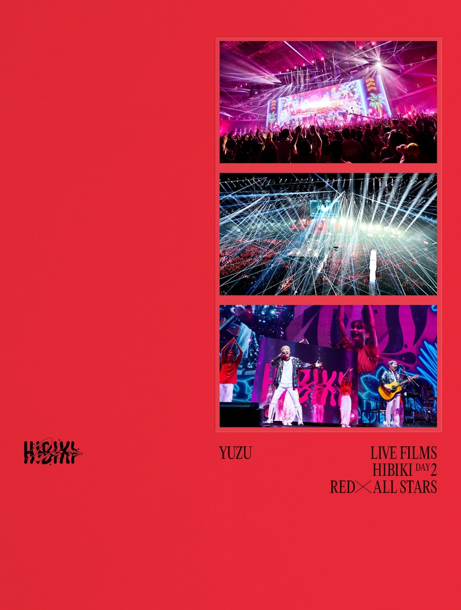 楽天ブックス: LIVE FILMS HIBIKI DAY2 RED × ALL STARS(初回仕様限定 