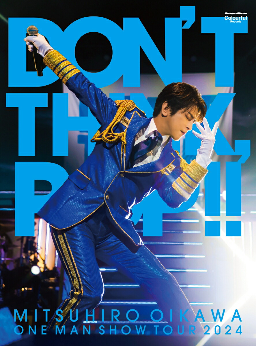 楽天ブックス: 及川光博ワンマンショーツアー2024 「DON'T THINK, POP!!」(生産限定プレミアムBOX) - 及川光博 -  4988002942541 : DVD