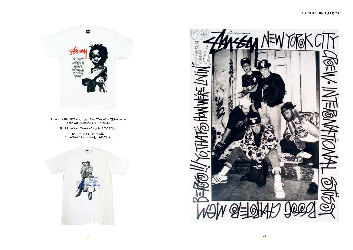 ������ơ���T�����[�ե����ӡ����ߥ顼]