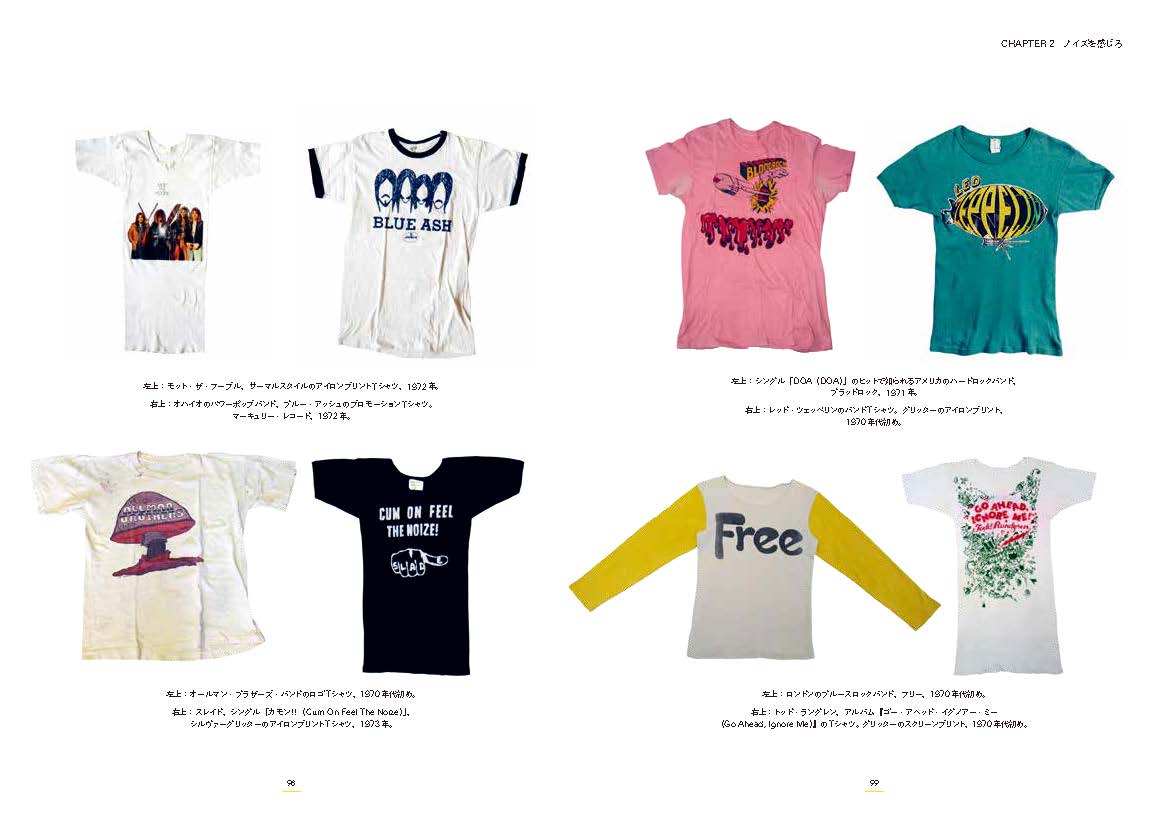 ������ơ���T�����[�ե����ӡ����ߥ顼]