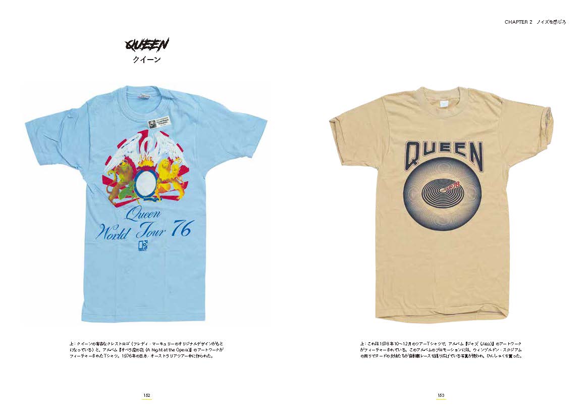 ������ơ���T�����[�ե����ӡ����ߥ顼]