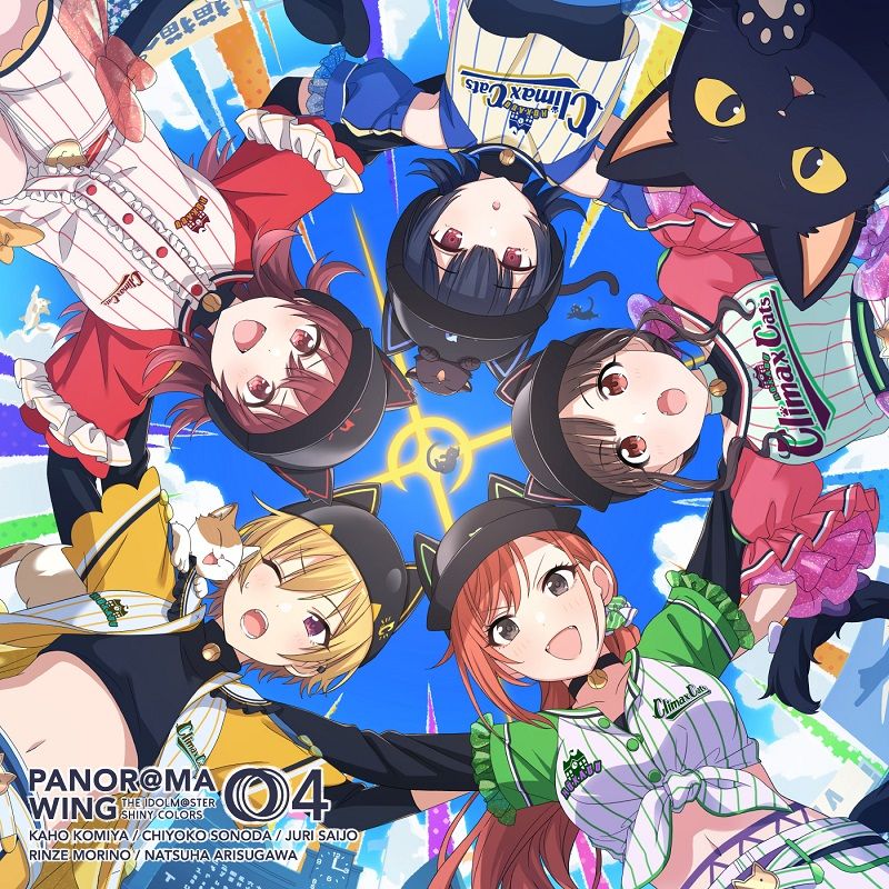 楽天ブックス: THE IDOLM@STER SHINY COLORS PANOR@MA WING 04