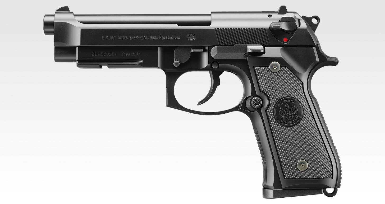 マガジン2本付き！　東京マルイ　U.S M9ピストル　ガスガン 東京マルイ U.S. M9ピストル U.S. M9ピストル - ガスブロー