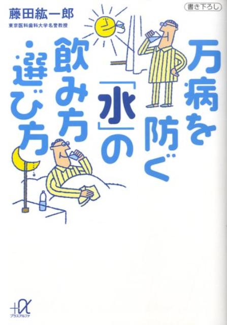 ���¤��ɤ��ֿ�פΰ��������������ʹ��̼ҡܦ�ʸ�ˡ�[ƣ�Ĺɰ�Ϻ]