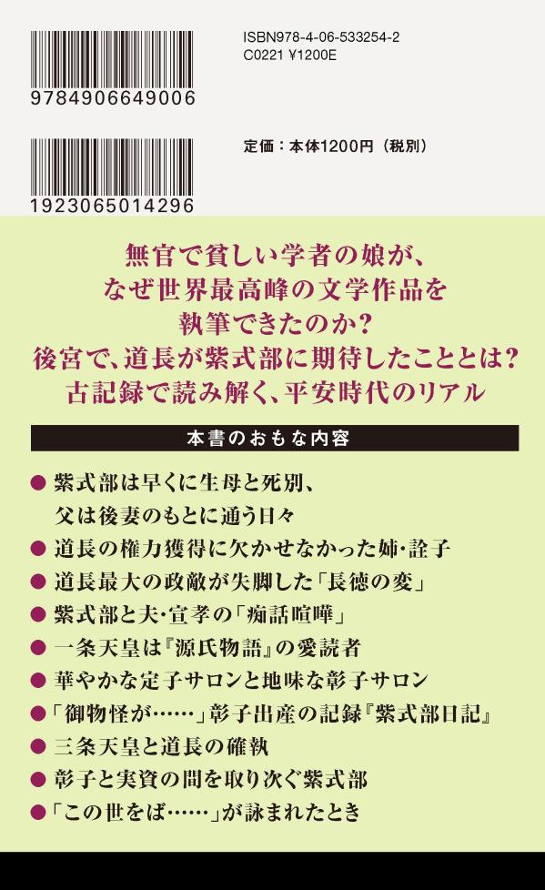 缰ƣƻĹʹ̼Ҹ忷[ܰ침]