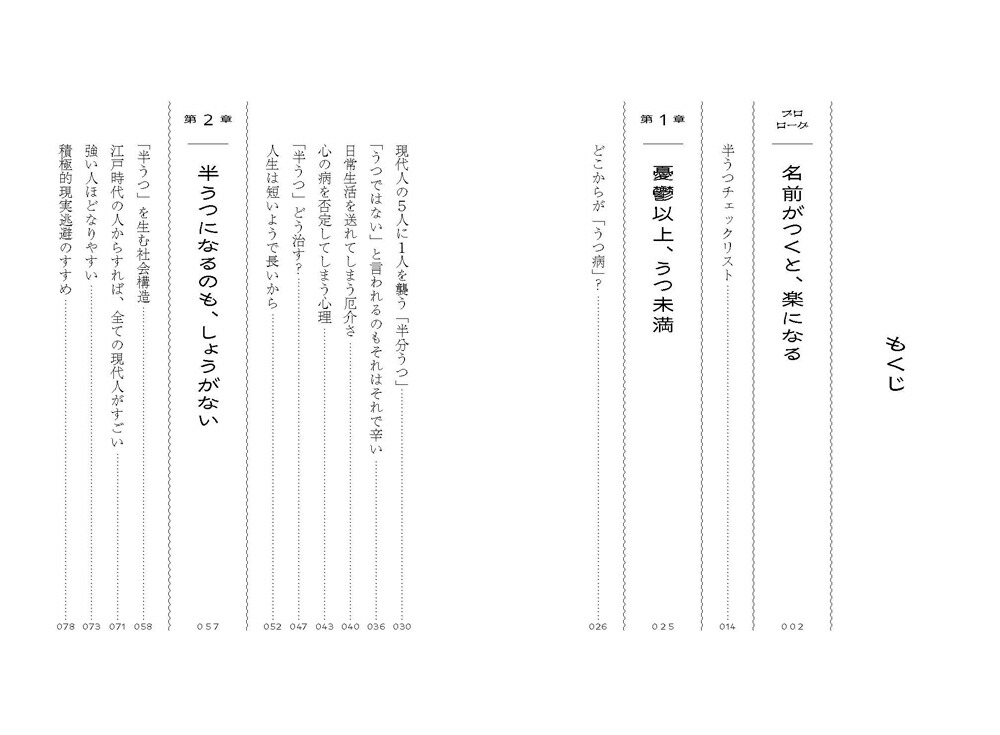 Ⱦ����ͫݵ�ʾ塢����̤��[ʿ����]