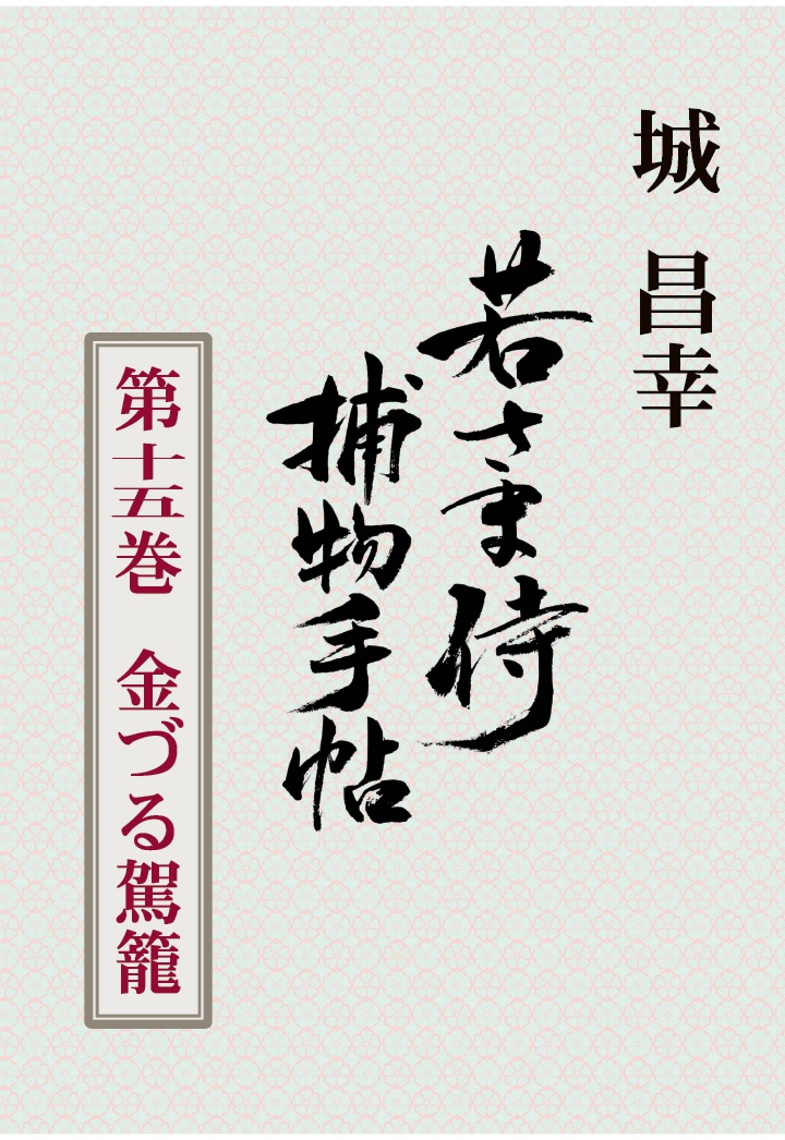 PODۼ㤵޻ʪġ载޴Ť[뾻]