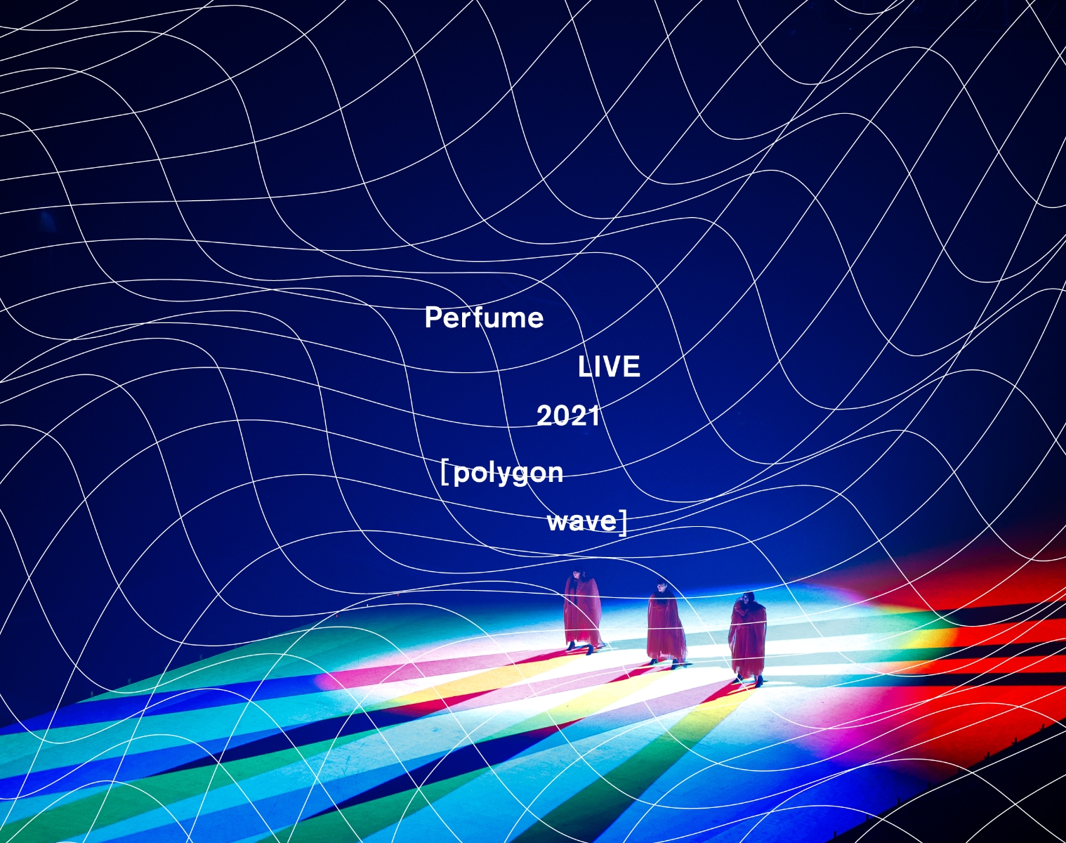 楽天ブックス: Perfume LIVE 2021 [polygonwave](初回限定盤 2BLU-RAY