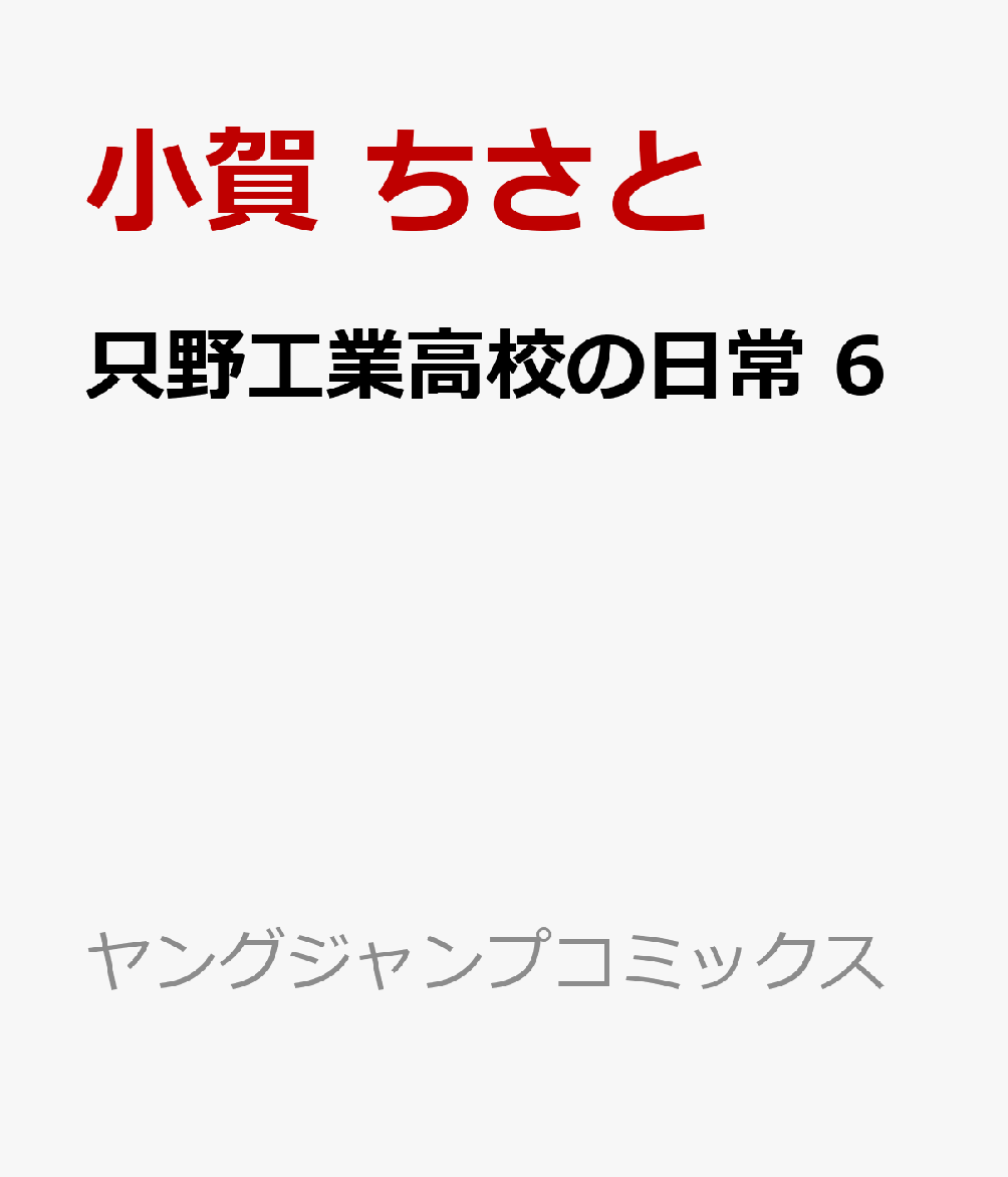 H6njqaztldxd2m
