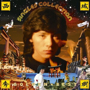 楽天市場】新品 西城秀樹 スーパー・ベスト (CD) DQCL-1179