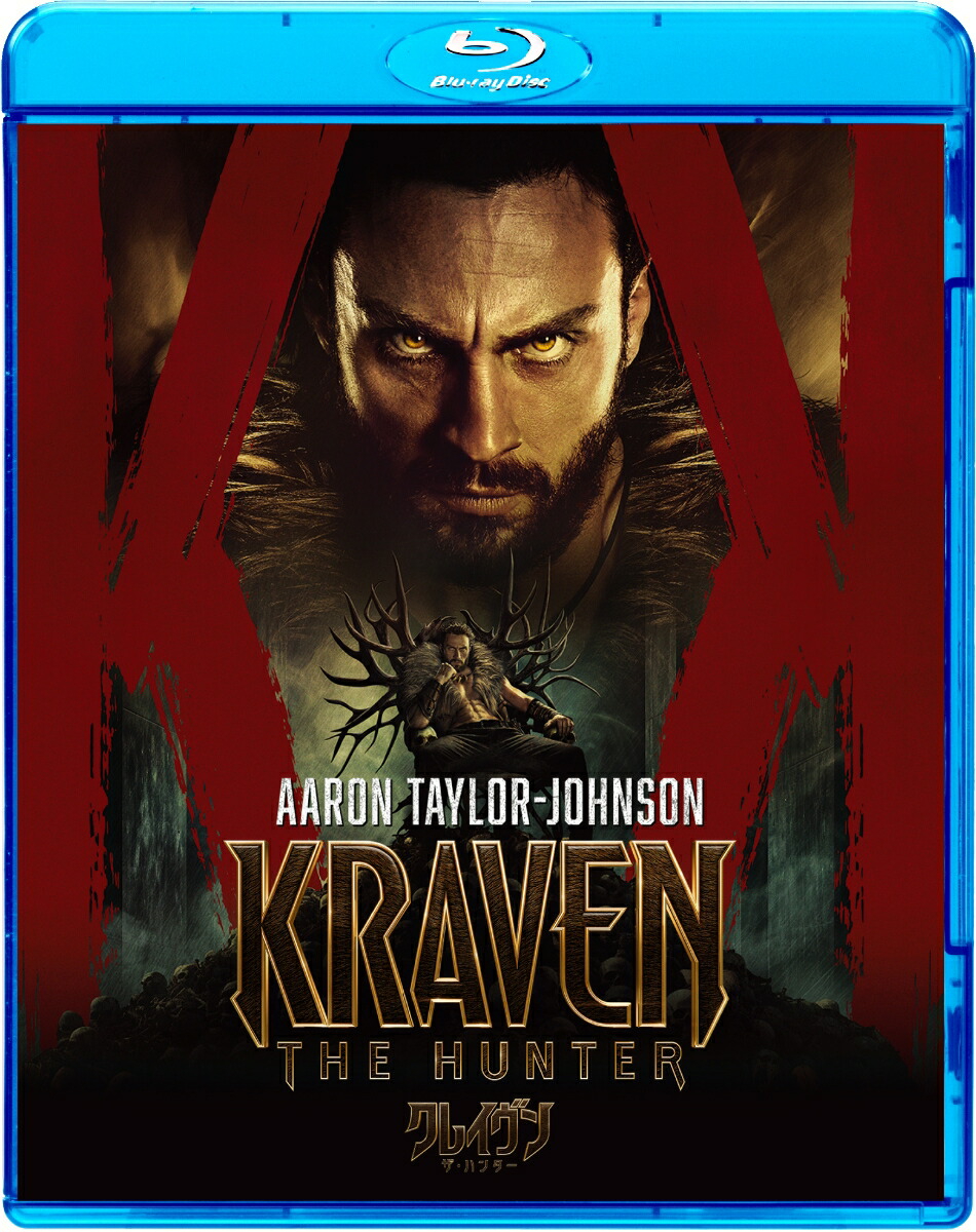 ���쥤���󡦥����ϥ󥿡����ڥ���롦�ץ饤����Blu-ray��[J��C����������]