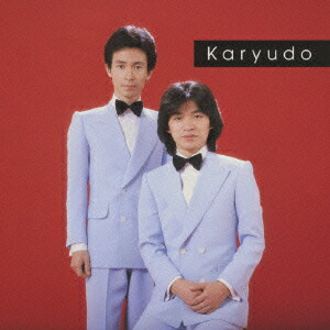 楽天市場】【ポイント UP クーポン 配布 実施中】狩人／ロイヤル