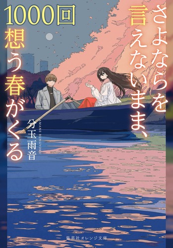 ʤʤޤޡ1000ۤդʽѼҥʸˡ[ʬ̱]