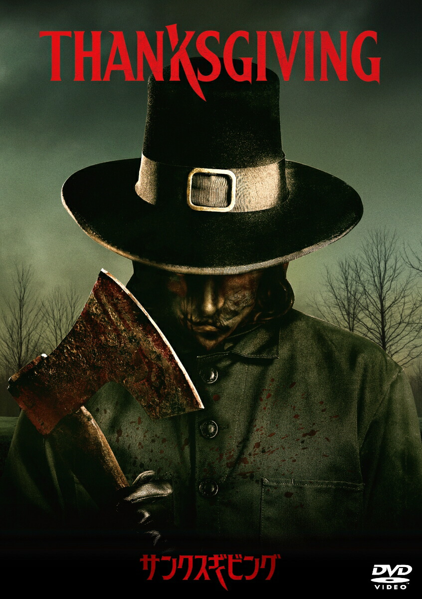 ���󥯥����ӥ󥰥��ڥ���롦�ץ饤��[�����饤������]