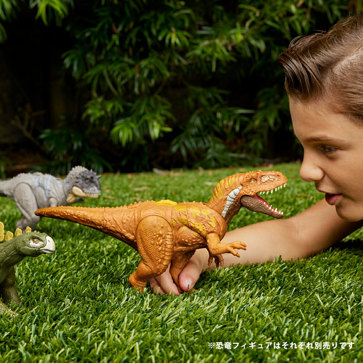 �ޥƥ른��饷�å�����(JURASSICWORLD)���������ե����奢�ۤ��롪�ᥬ�������륹�ڶ�ε�������ۡ���Ĺ:��32.7cm�ۡ�4��~��HTK73