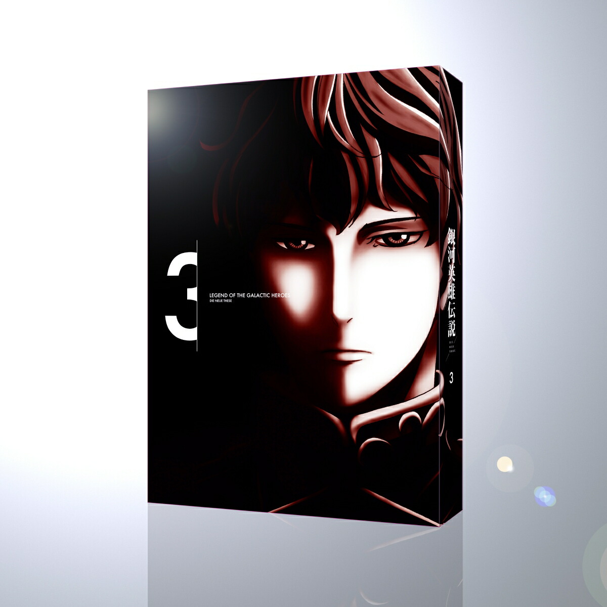 �ڳ�ŷ�֥å�������������ŵ��������ŵ�۶�ϱ�ͺ����DieNeueThese��3��(�������̸�������)(�ޥ������ե����С������������ꥸ�ʥ�ݥ��ȥ������դ�)��Blu-ray��[�����]