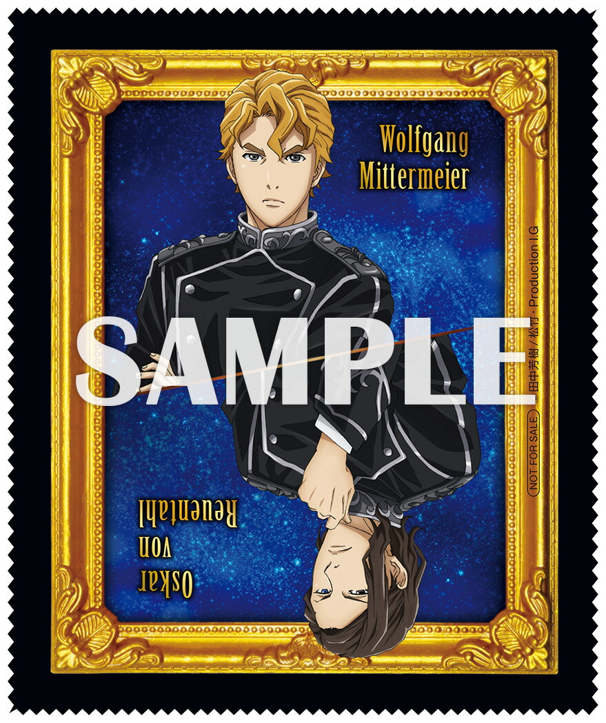 �ޥ������ե����С��������ʥ������󥿡�����ߥå����ޥ��䡼��