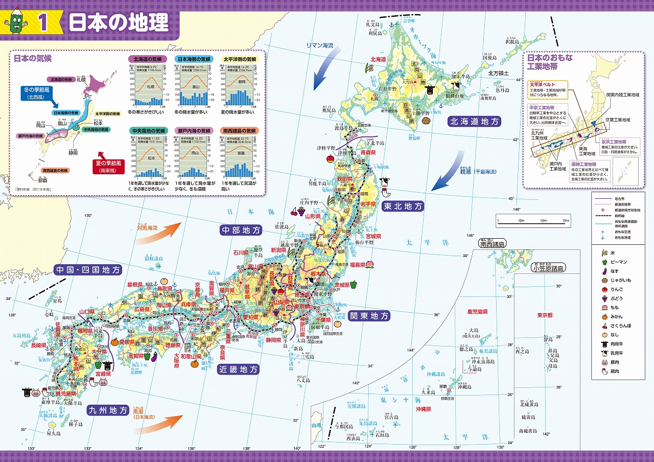 �Ǥ�羮�ع��ޤ뤴�Ȱŵ��ݥ������֥å�[��ʸ��]