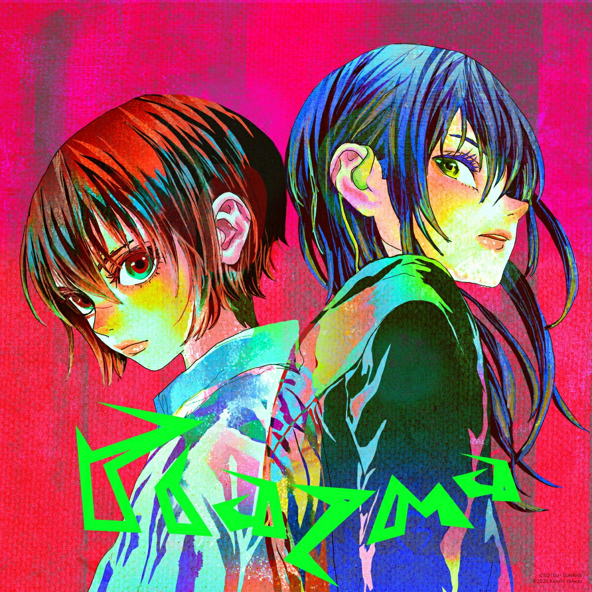 【先着特典】Plazma / BOW AND ARROW (ハロ盤 【初回限定】：CD＋ハロ)(「Plazma / BOW AND ARROW」サイリウムチャーム)画像