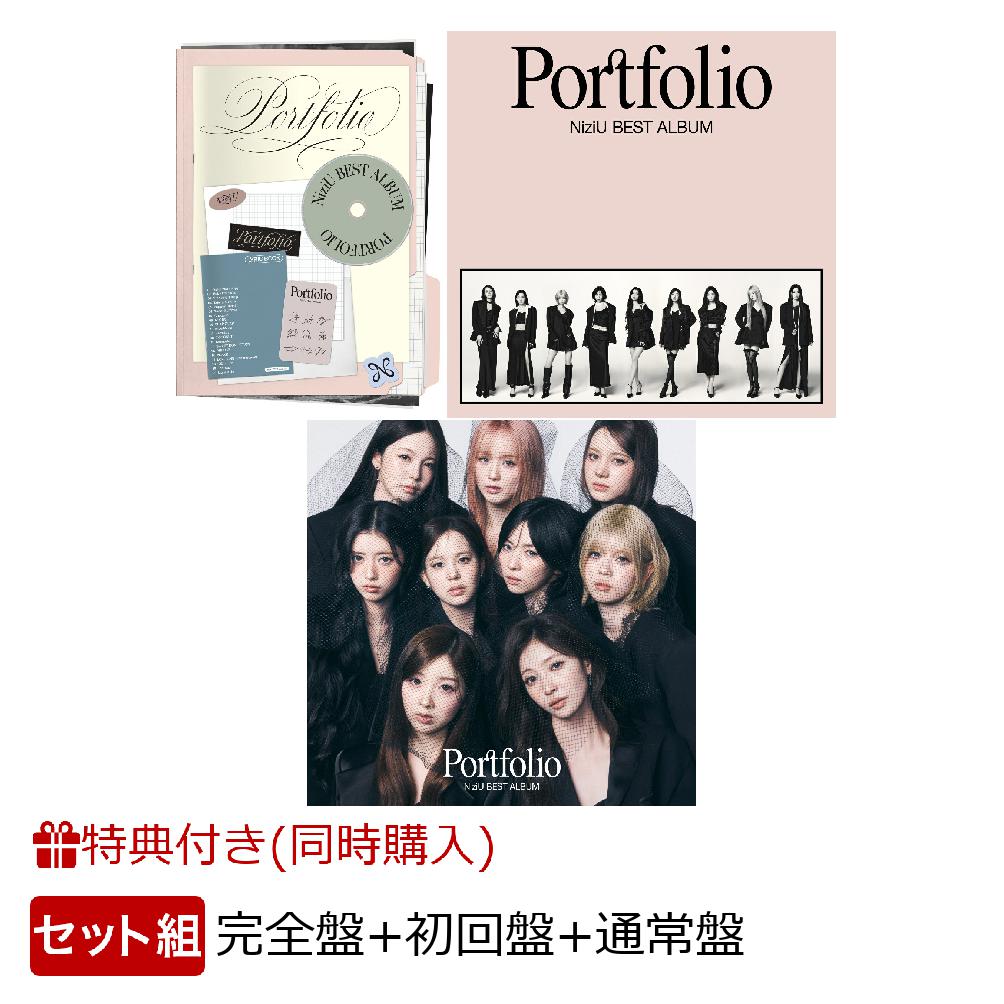 楽天ブックス: 【楽天ブックス限定配送BOX】【楽天ブックス限定先着