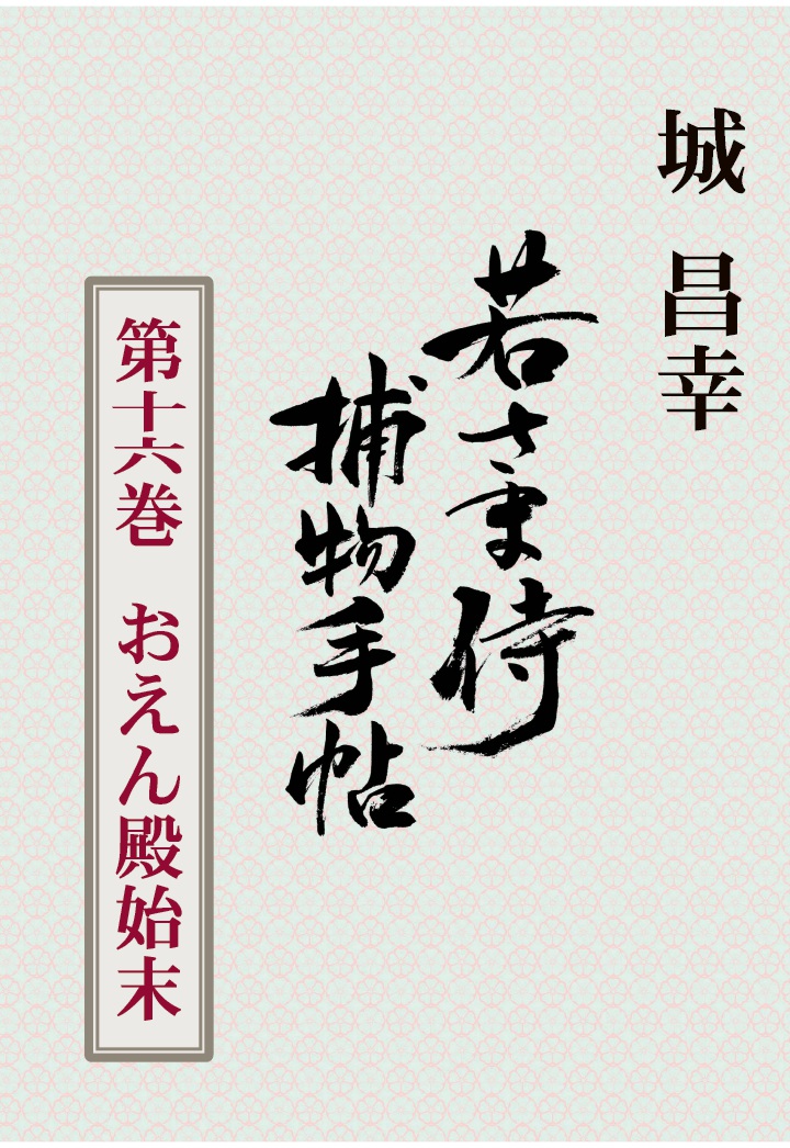 PODۼ㤵޻ʪġ载ϻ»[뾻]